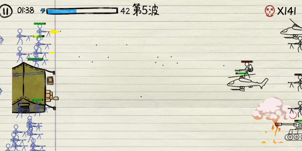火柴人枪战大作战游戏下载-火柴人枪战大作战游戏官方安卓版 1.0