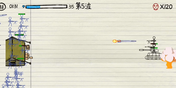 火柴人枪战大作战游戏下载-火柴人枪战大作战游戏官方安卓版 1.0
