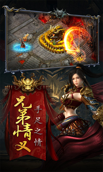 乐之传奇游戏下载-乐之传奇游戏官方版 暂无资源