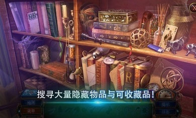 家族之谜3犯罪头脑手游下载-家族之谜3犯罪头脑最新版游戏下载 1.0