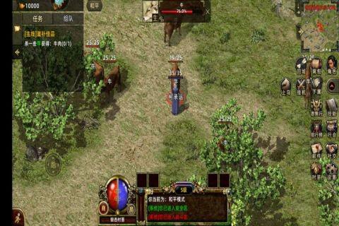 热血屠龙游戏下载-热血屠龙游戏手机版 1.0.433