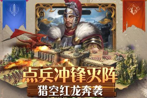 铁血荣耀最新手游下载-铁血荣耀安卓游戏下载 1.0.0