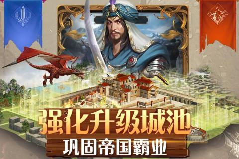 铁血荣耀最新手游下载-铁血荣耀安卓游戏下载 1.0.0