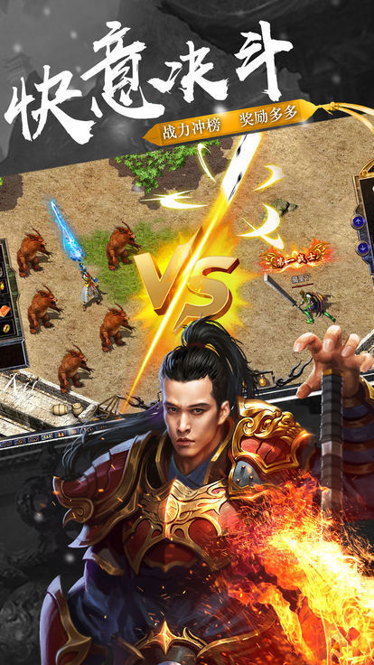 暗黑魔龙手游下载-暗黑魔龙最新版游戏下载 1.0.1