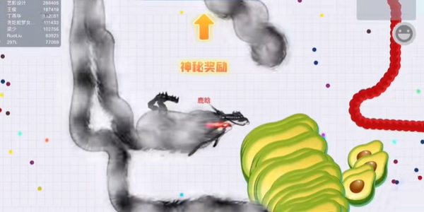 神龙来袭游戏下载-神龙来袭游戏官方版 1.0.0