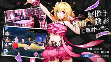 福音战姬游戏下载-福音战姬游戏官方版 0.17.5