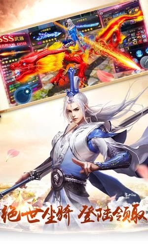 逆世仙墓手游下载-逆世仙墓安卓版下载 1.0