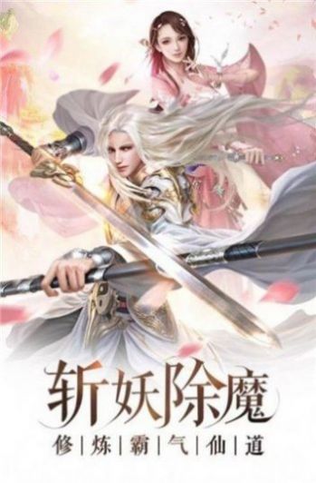 梦吟九州手游下载-梦吟九州游戏免费下载 1.1.6