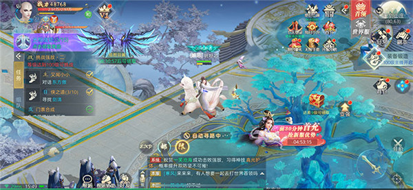 万灵之仙游戏下载-万灵之仙游戏官方安卓版 1.3.8