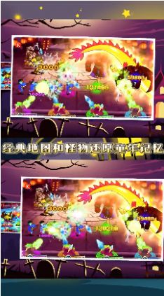 像素觉醒游戏下载-像素觉醒游戏官方安卓版 1.0.0