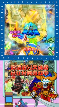 像素觉醒游戏下载-像素觉醒游戏官方安卓版 1.0.0