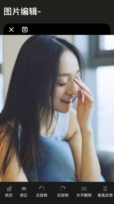 图片换色大师app官方下载最新版-图片换色大师手机版下载 1.3