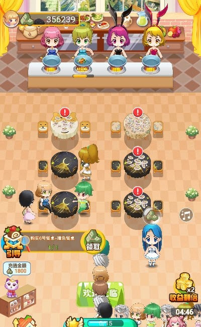 如意餐厅手游下载-如意餐厅游戏免费下载 1.06