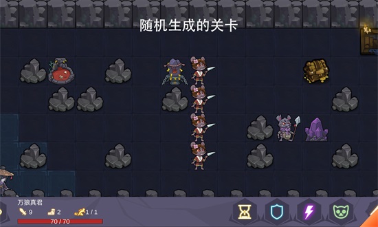 无底洞手游下载-无底洞最新版游戏下载 1.3.1