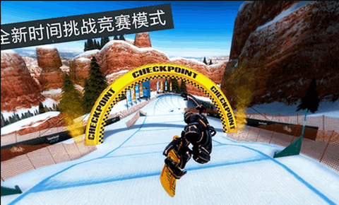滑雪派对世界巡演游戏下载-滑雪派对世界巡演游戏官方版 1.7.1.RC