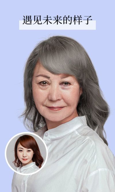 万能P图app官网下载安装-万能P图最新版下载 1.3.1