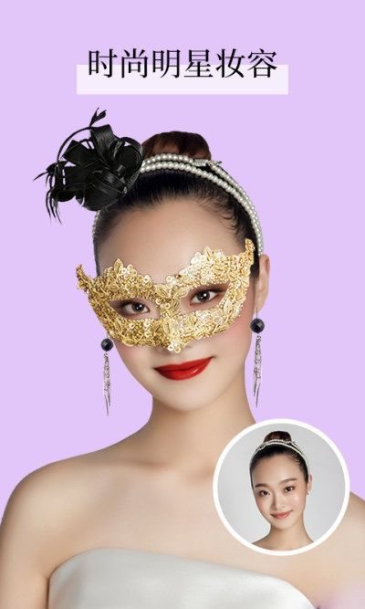 万能P图app官网下载安装-万能P图最新版下载 1.3.1