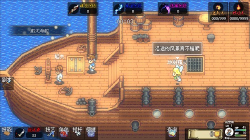 魔境幻想游戏下载-魔境幻想游戏官方安卓版 1.2.2.3