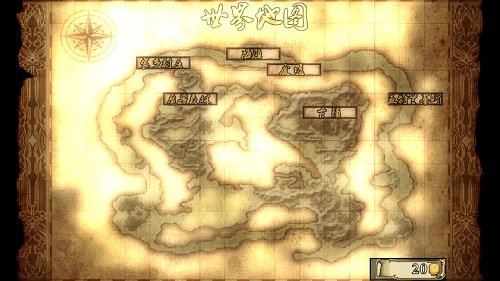 魔境幻想游戏下载-魔境幻想游戏官方安卓版 1.2.2.3