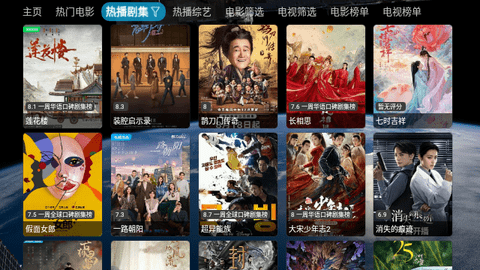 挺好观影仓最新版下载-挺好观影仓app下载 5.0.6