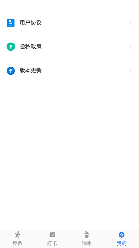 开心暴走官网下载安装到手机-开心暴走app最新版本免费下载 5002