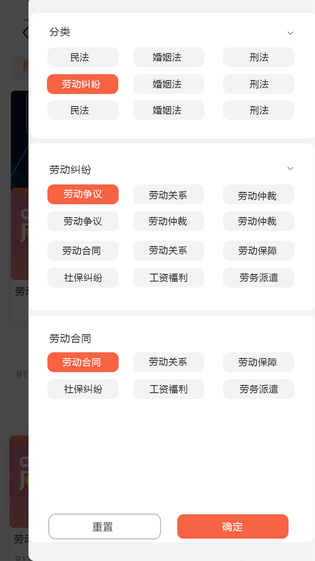 厚德云课堂app下载免费版-厚德云课堂最新版下载 1.0.0