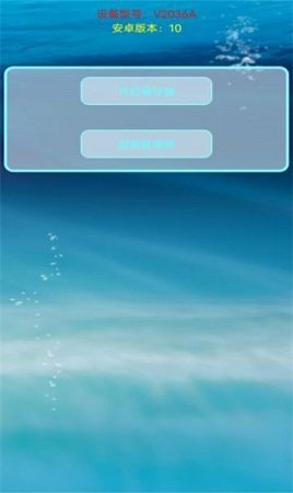 百灵鸟开挂app下载安装-百灵鸟开挂手机版下载 1.80.00