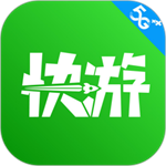 咪咕快游极速版