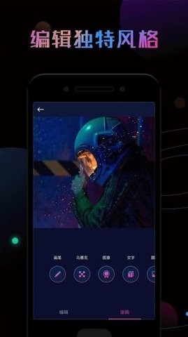 ps修图大神下载安装-ps修图大神app官网下载 1.0.2