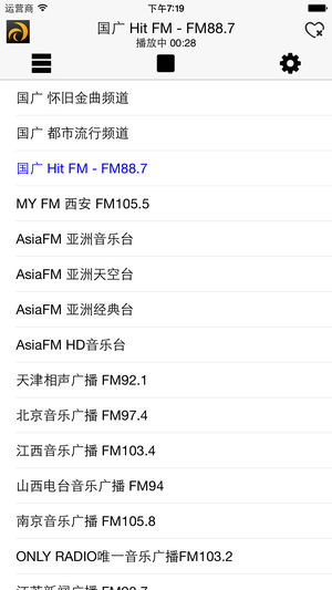 龙卷风收音机手机版官网下载安装-龙卷风收音机手机app最新版下载 3.3