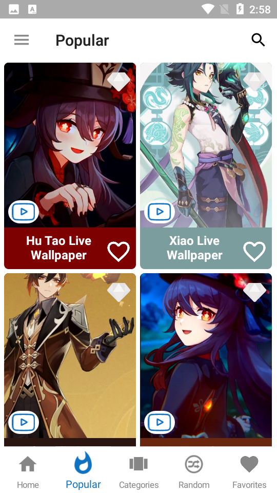 原神mpkg透明壁纸官网下载安装到手机-原神mpkg透明壁纸app最新版本免费下载 1.0