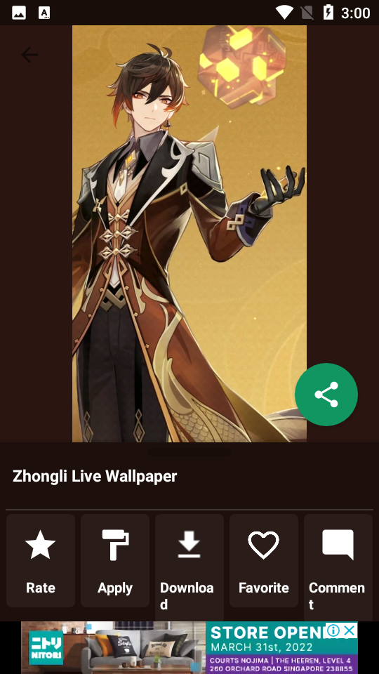 原神mpkg透明壁纸官网下载安装到手机-原神mpkg透明壁纸app最新版本免费下载 1.0