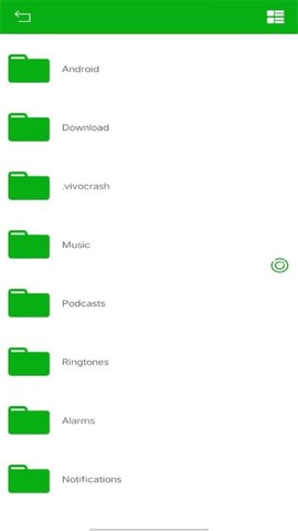 悟空文件管理官方版下载-悟空文件管理app下载安装 1.0.0