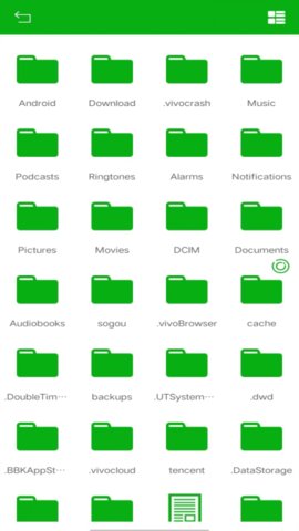 悟空文件管理官方版下载-悟空文件管理app下载安装 1.0.0