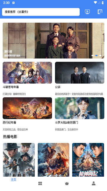 零一视频app官网下载安装-零一视频软件手机版下载 1.0.0