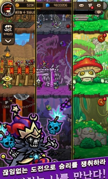 EF保卫战游戏下载-EF保卫战游戏手机版 0.2.7