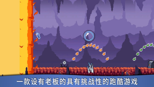 彩虹史莱姆游戏下载-彩虹史莱姆游戏最新版 1.3