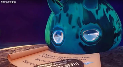 胡桃大战史莱姆安卓直装游戏下载-胡桃大战史莱姆安卓直装最新版手游 1.54.00