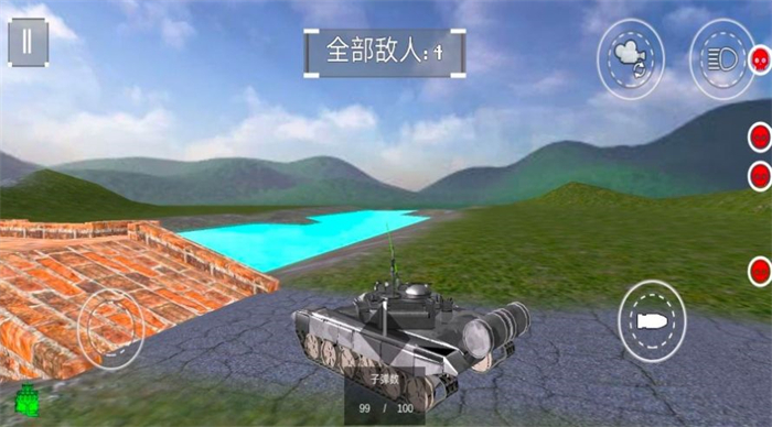 坦克冲突战场手游下载-坦克冲突战场免费手游下载 1.00