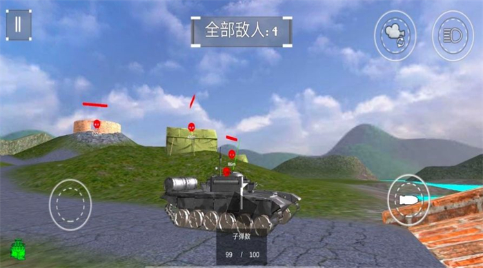 坦克冲突战场手游下载-坦克冲突战场免费手游下载 1.00