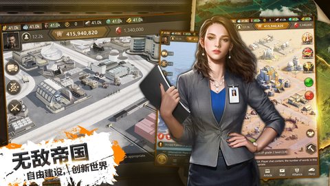 兽城危机手游下载-兽城危机免费手游下载 1.1.1040265