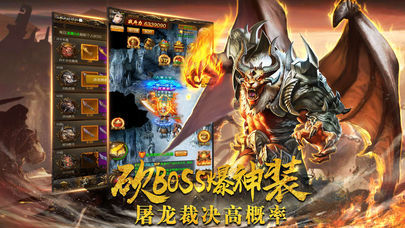 盛世开天游戏下载-盛世开天最新版手游 1.0.1.3800
