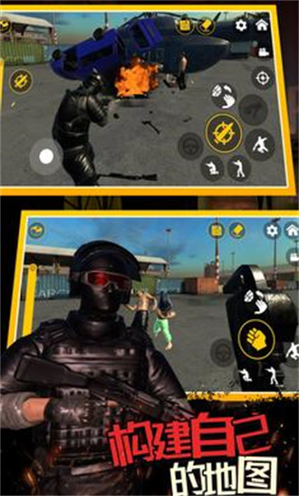 血色沙盒手游下载-血色沙盒安卓版下载 0.5.4.1