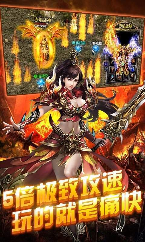 神力龙渊手游下载-神力龙渊免费手游下载 1.0.1.3800