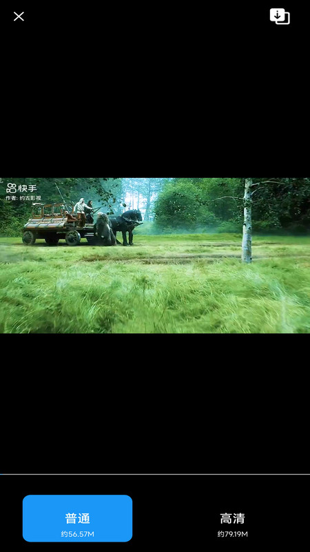 闪电剪辑app下载官方版-闪电剪辑app下载 1.0.0