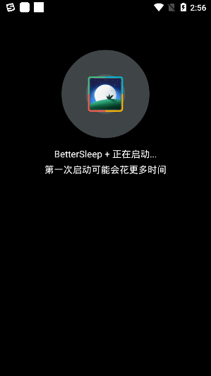 落雪框架地铁跑酷app官方下载最新版-落雪框架地铁跑酷手机版下载 2.0