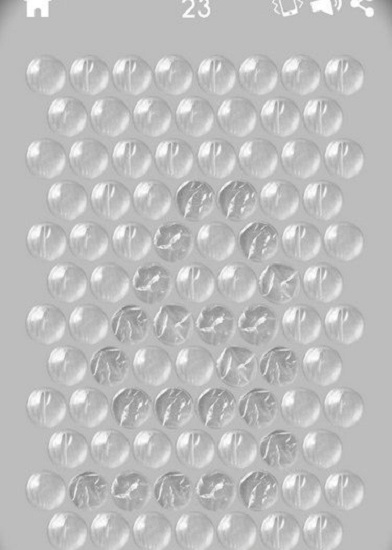 解压游戏盒子无广告app下载安装到手机-解压游戏盒子无广告app官方版下载 1.5.06