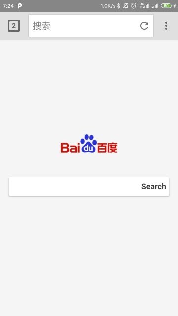 英阅浏览器手机版下载-英阅浏览器软件下载 1.0.0