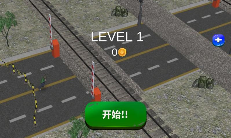 街头无尽格斗游戏下载-街头无尽格斗游戏最新版 1.7.8