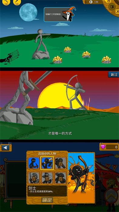 小小探险世界游戏下载-小小探险世界游戏官方安卓版 2.0.1